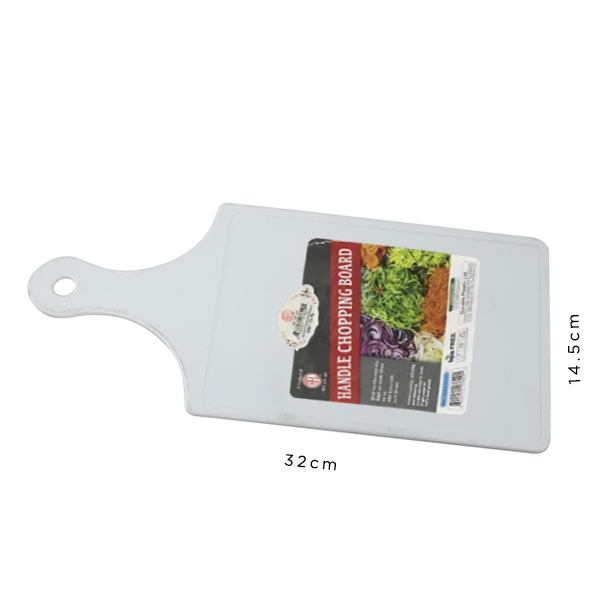 RFL-Handle-Chopping-Board-14.5cm-32cm-Size